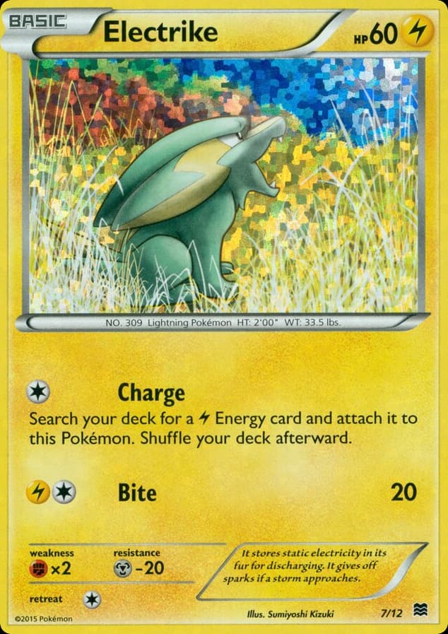 Electrike