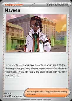 Naveen