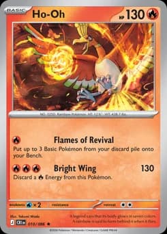 Ho-Oh
