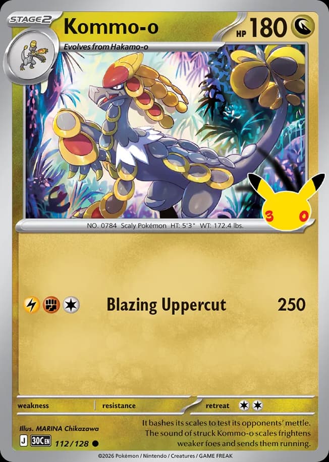 Kommo-o