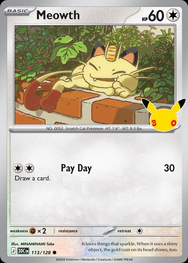 Meowth