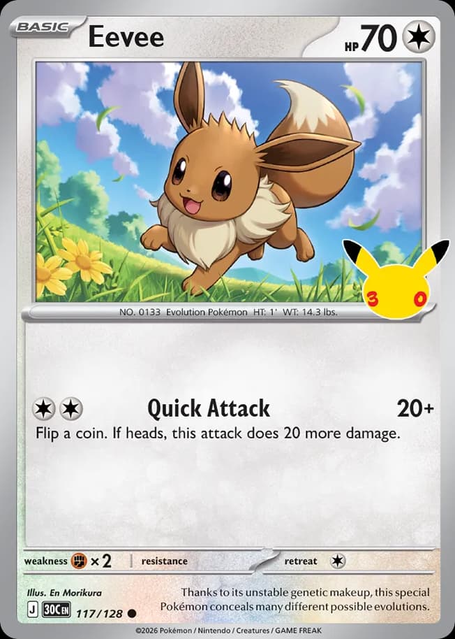 Eevee