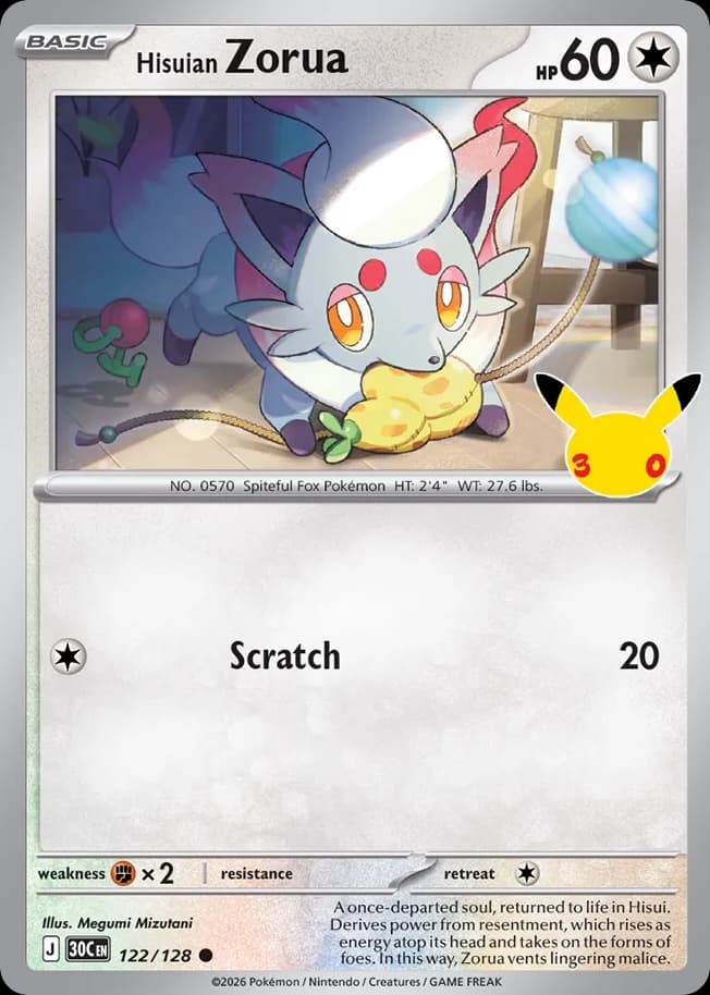 Hisuian Zorua
