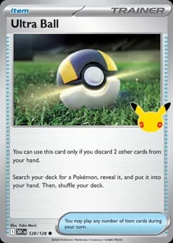 Ultra Ball