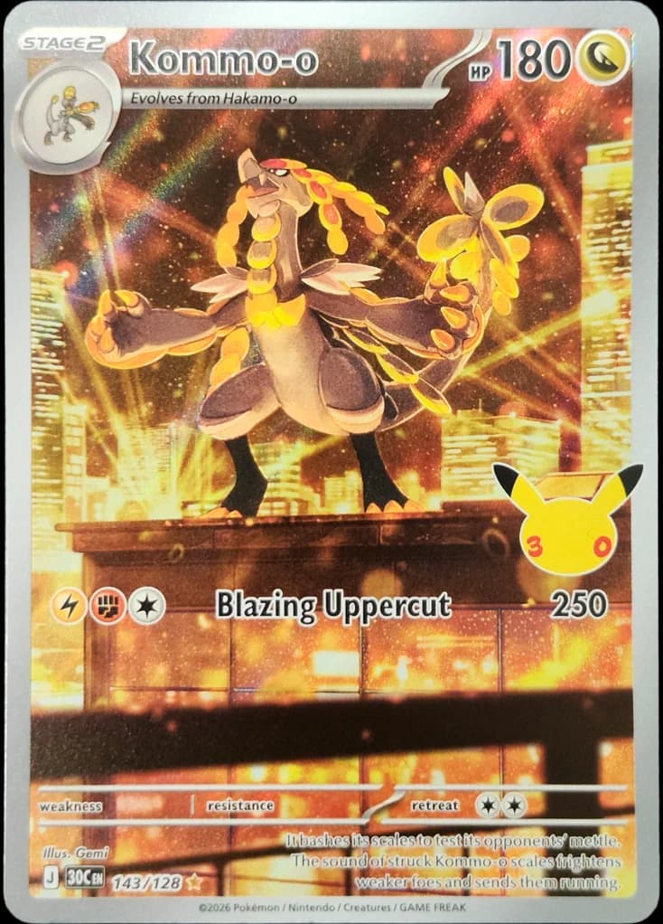 Kommo-o