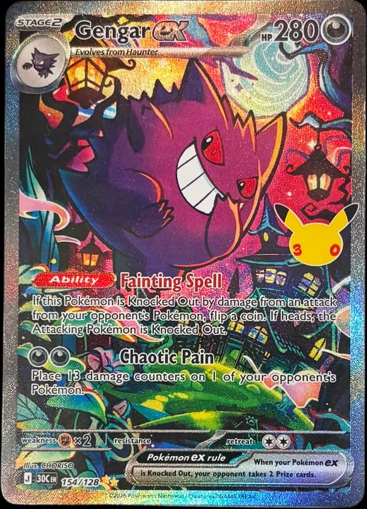 Gengar ex