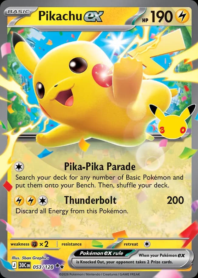 Pikachu ex