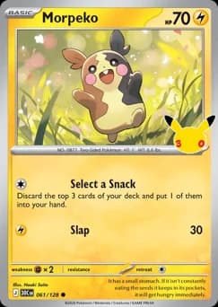 Morpeko