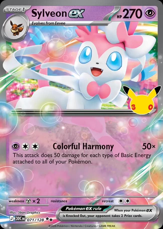 Sylveon ex