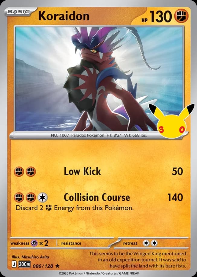 Koraidon