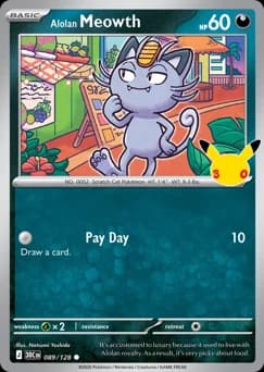 Alolan Meowth