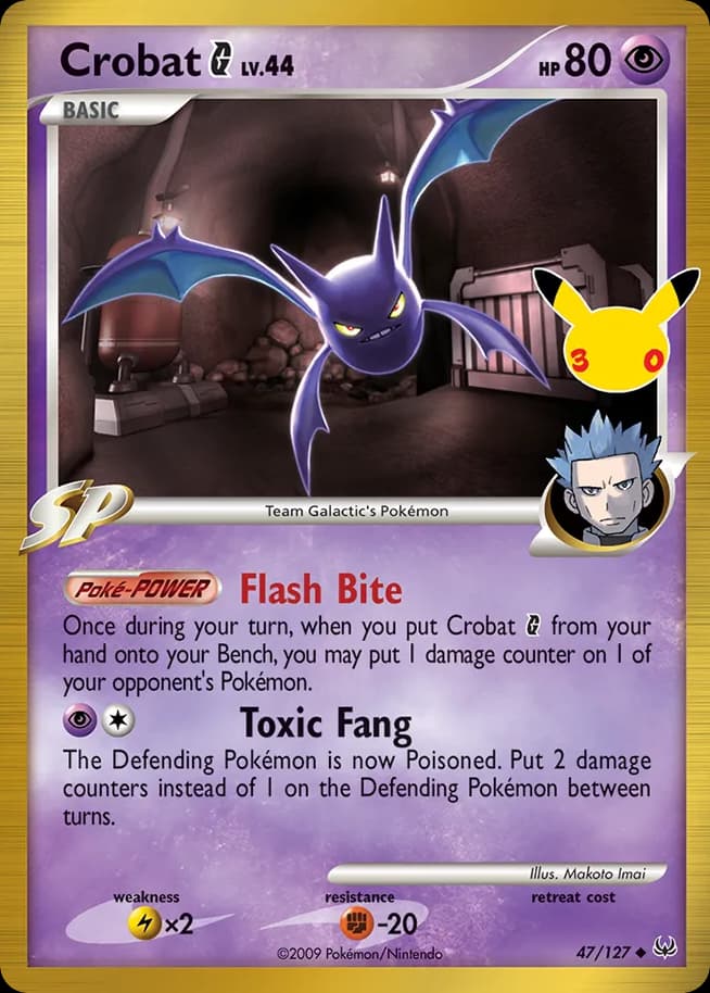 Crobat G