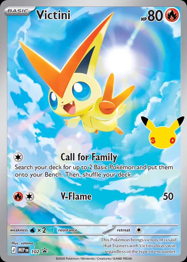 Victini