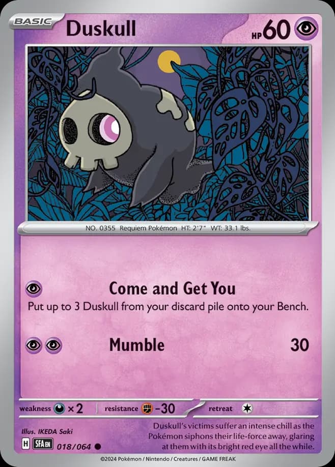 Duskull