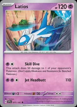 Latios